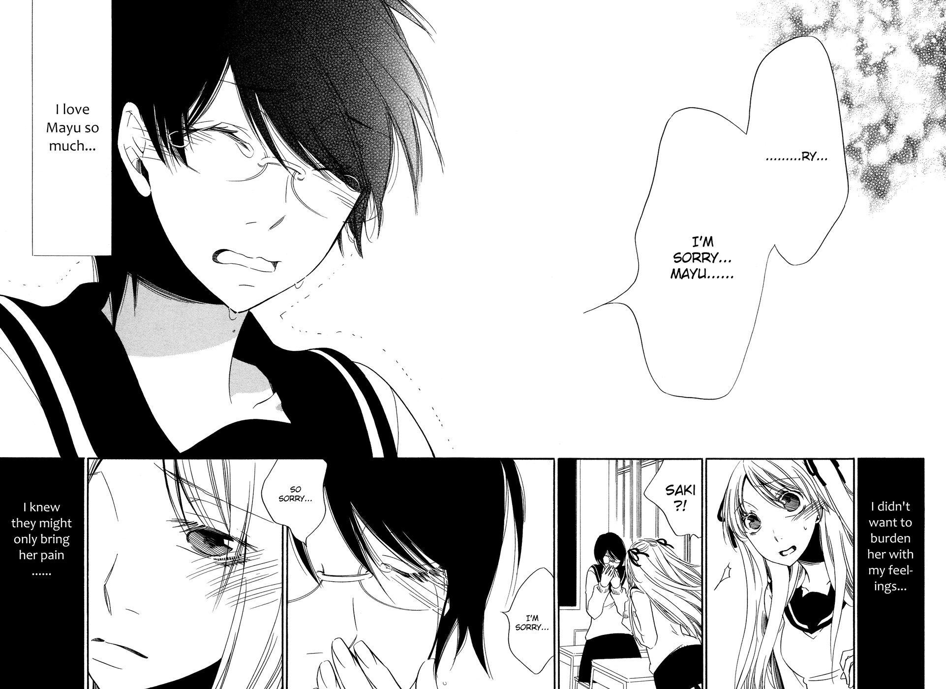 Omoi no Kakera Chapter 15 page 13 - Chapter 15: [END]