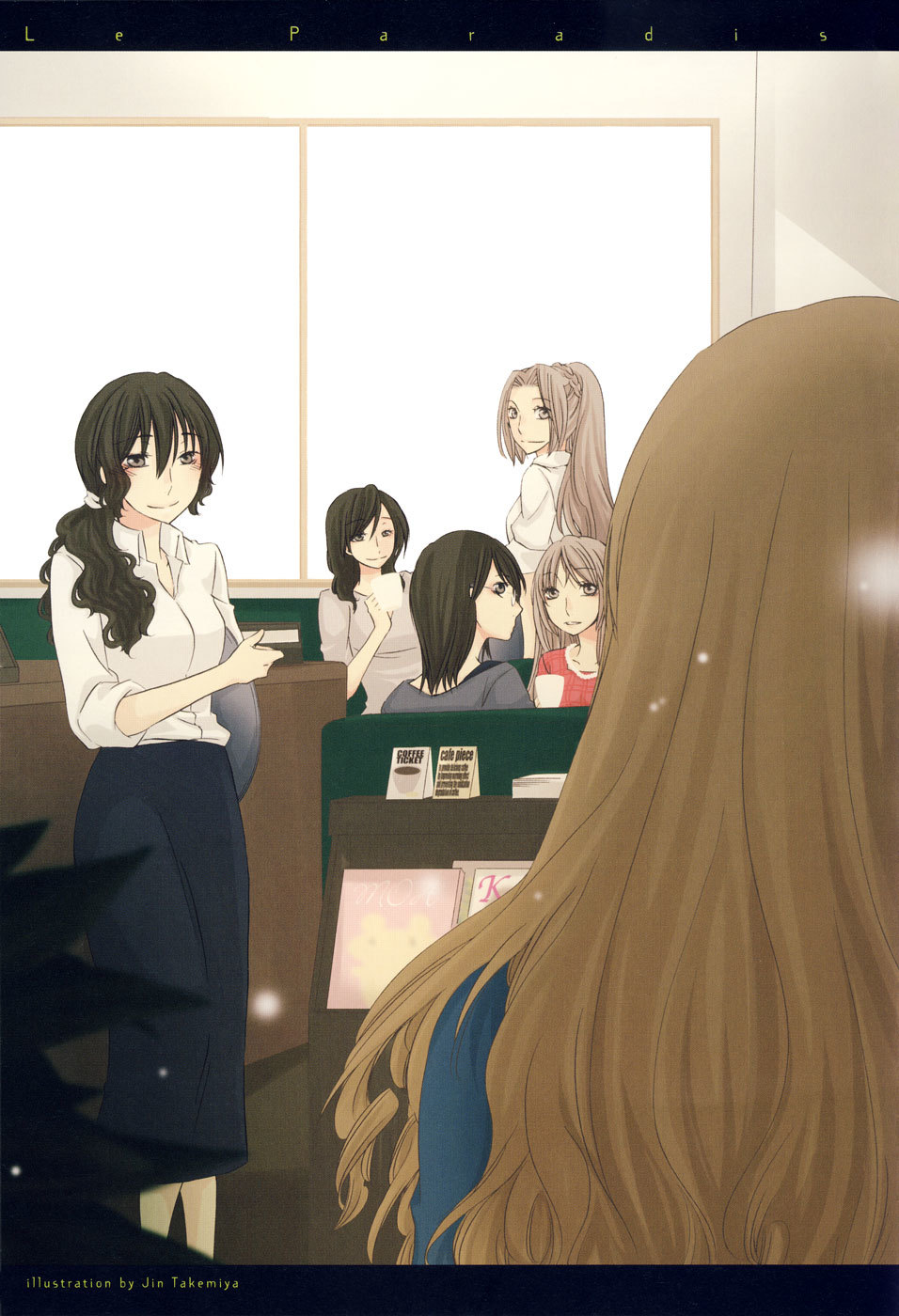 Omoi no Kakera Chapter 15 page 19 - Chapter 15: [END]