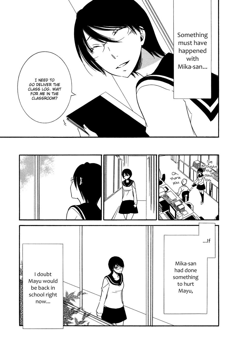 Omoi no Kakera Chapter 15 page 5 - Chapter 15: [END]