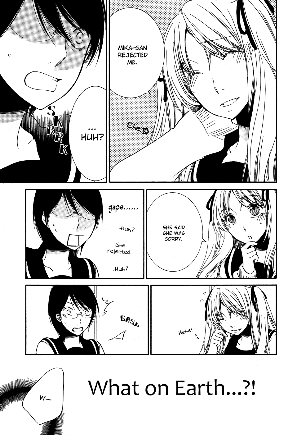 Omoi no Kakera Chapter 15 page 8 - Chapter 15: [END]