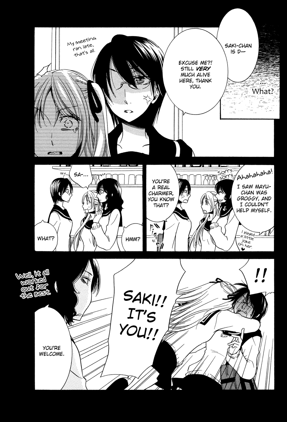 Omoi no Kakera Chapter 16 page 12 - Chapter 16: Looking To Tomorrow