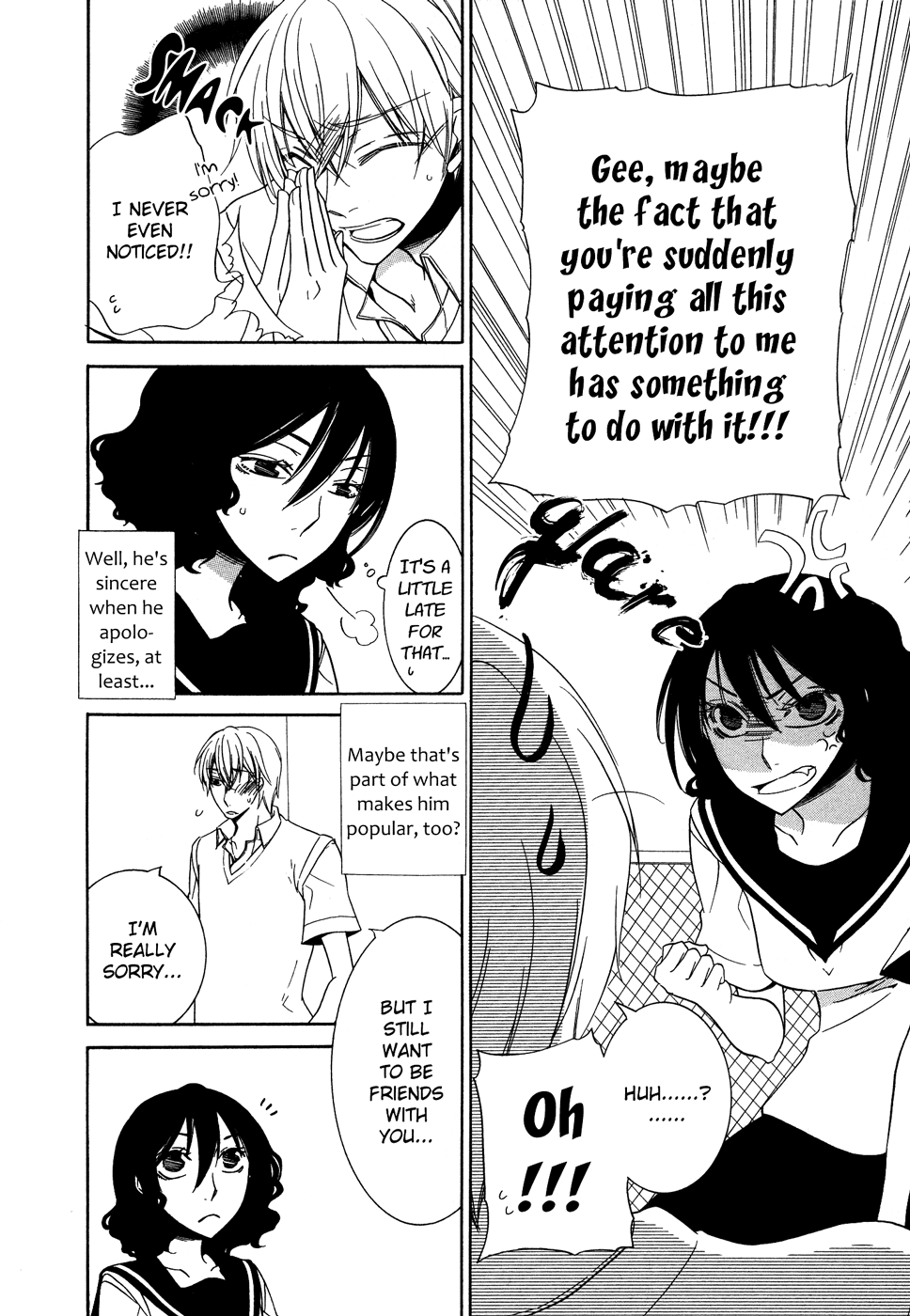 Omoi no Kakera Chapter 3 page 10 - Chapter 3