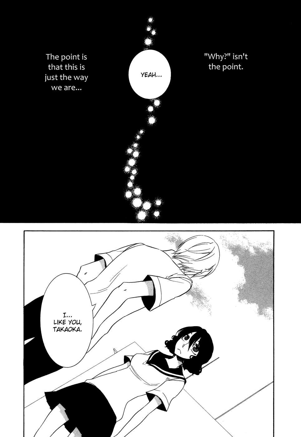 Omoi no Kakera Chapter 3 page 17 - Chapter 3