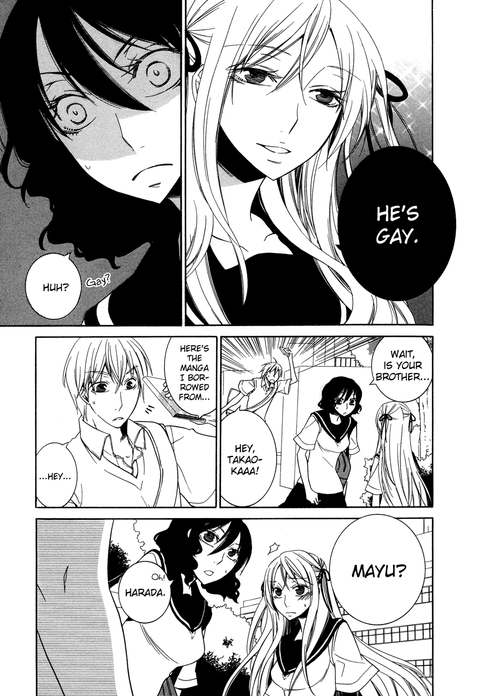 Omoi no Kakera Chapter 3 page 21 - Chapter 3
