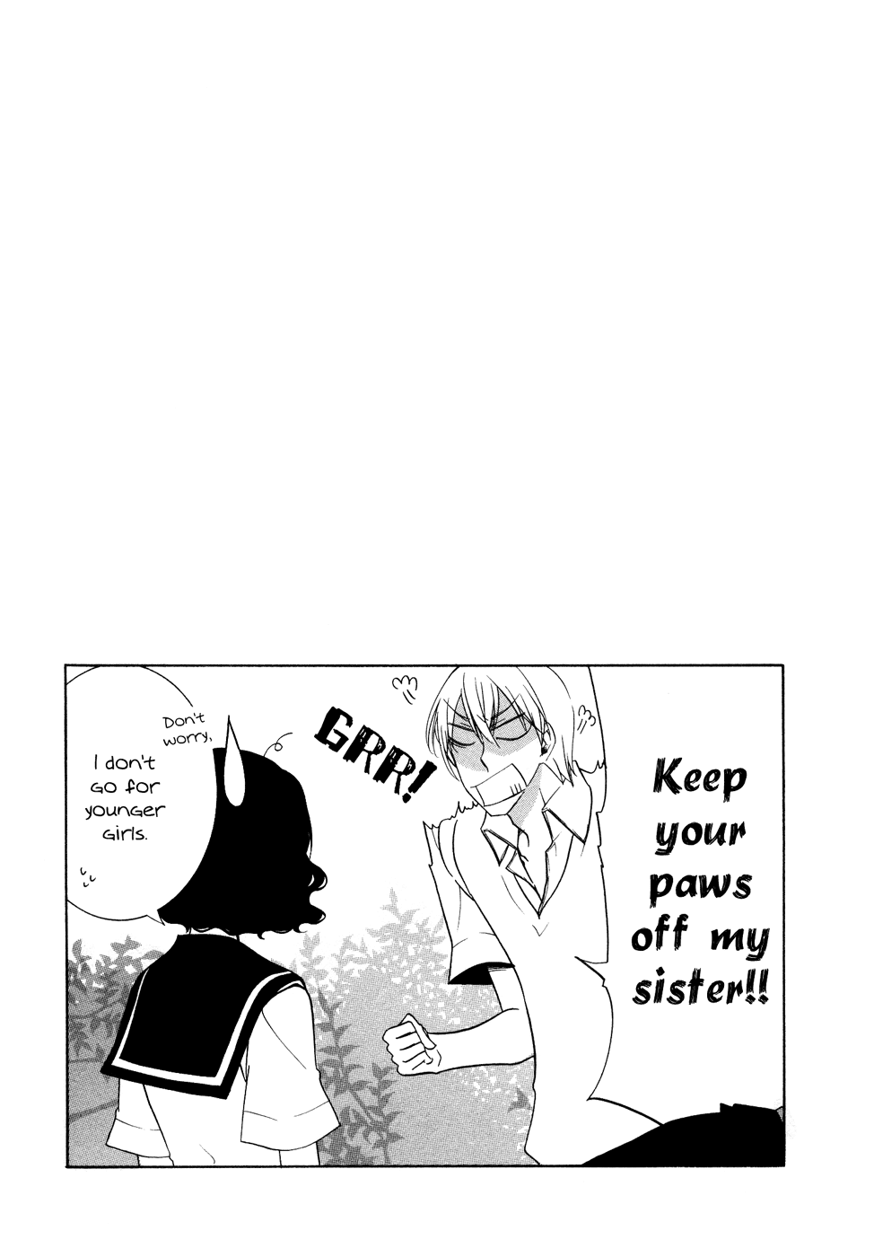Omoi no Kakera Chapter 3 page 23 - Chapter 3