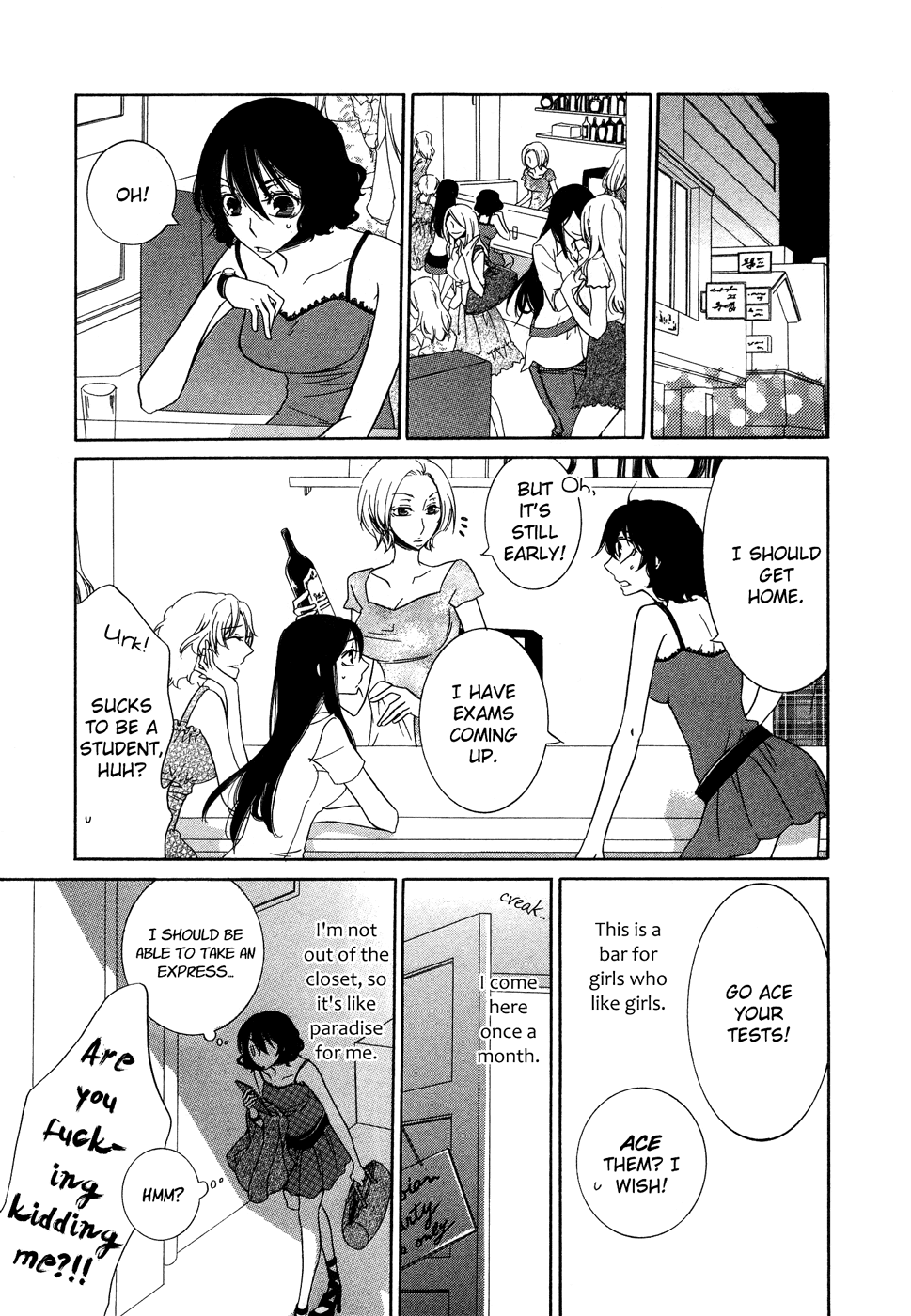 Omoi no Kakera Chapter 3 page 3 - Chapter 3