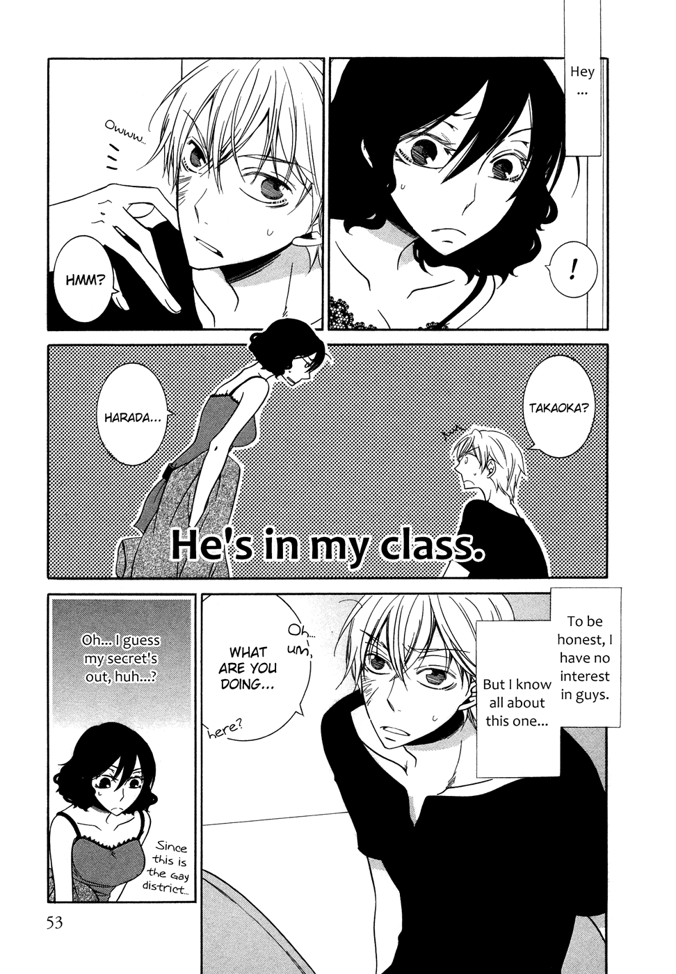 Omoi no Kakera Chapter 3 page 5 - Chapter 3