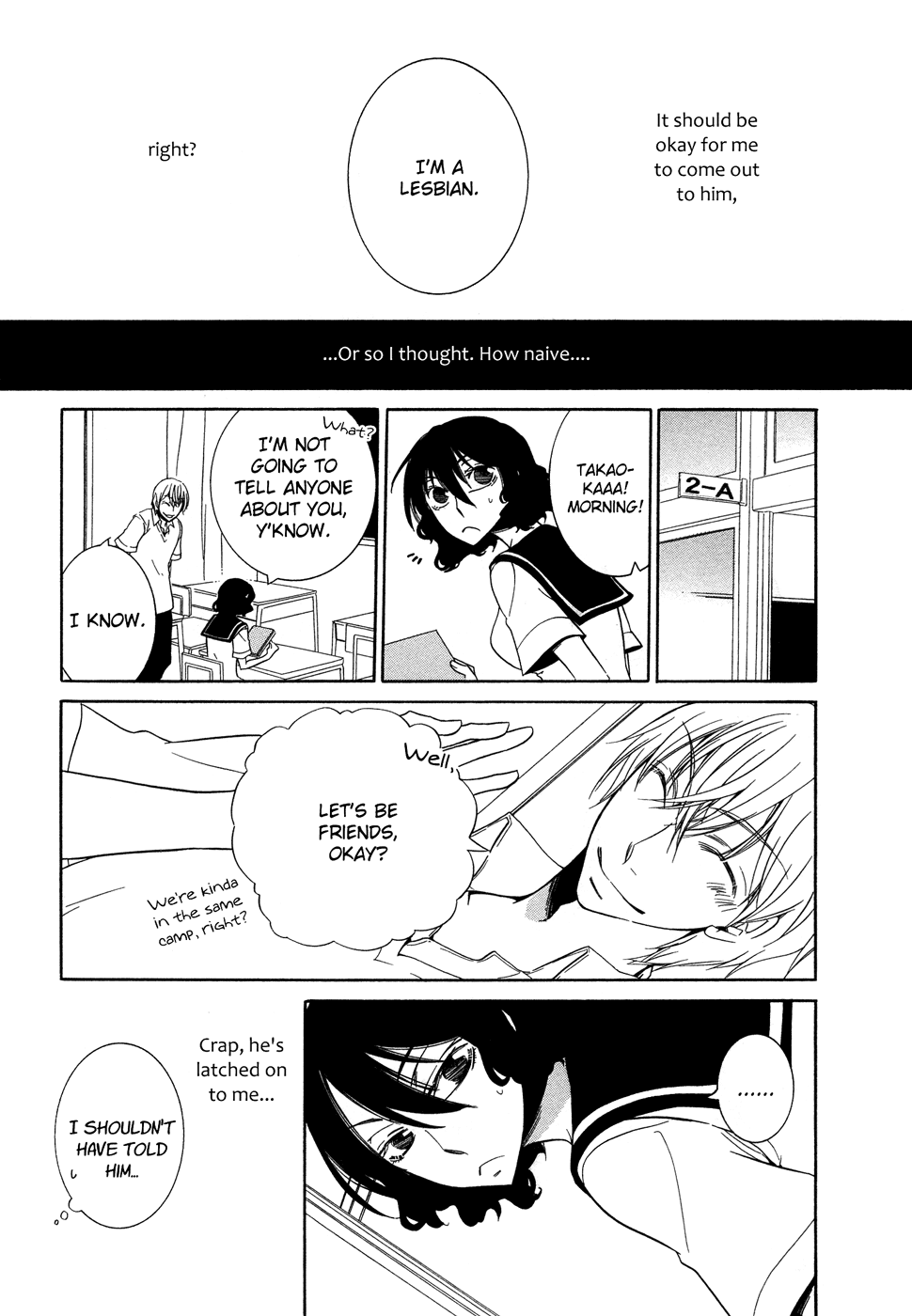 Omoi no Kakera Chapter 3 page 7 - Chapter 3
