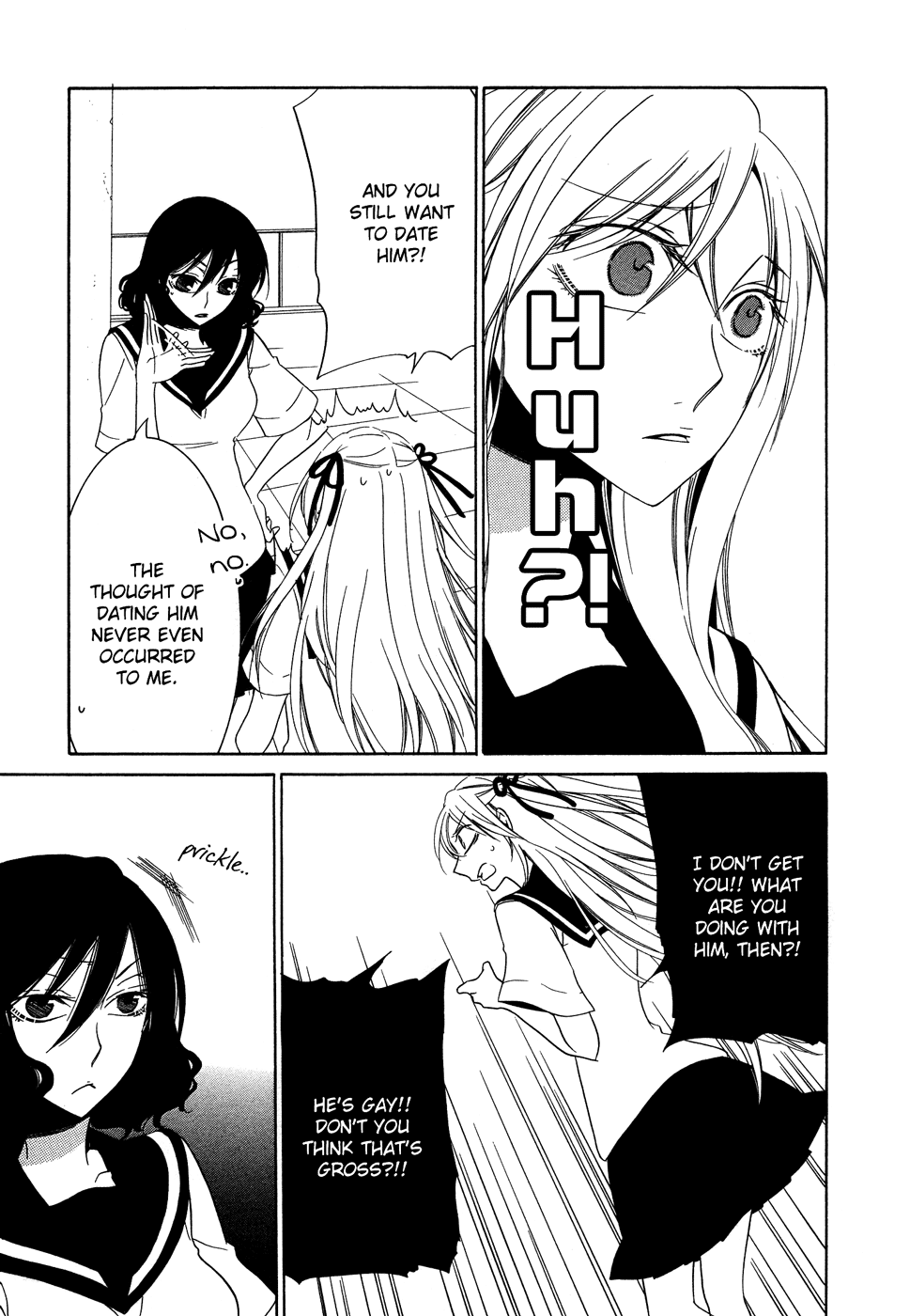 Omoi no Kakera Chapter 4 page 13 - Chapter 4