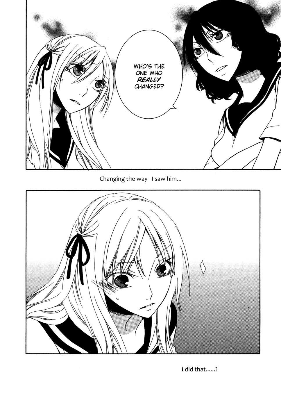 Omoi no Kakera Chapter 4 page 18 - Chapter 4