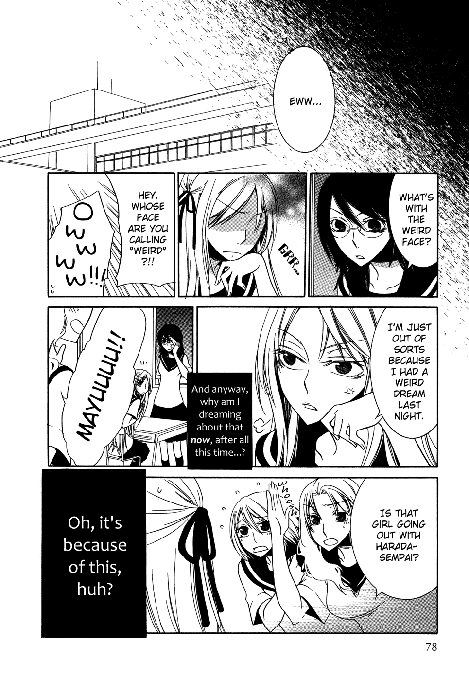 Omoi no Kakera Chapter 4 page 6 - Chapter 4
