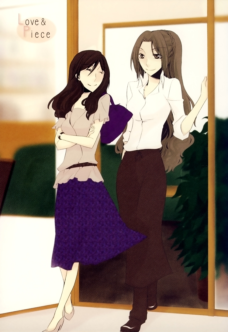 Omoi no Kakera Chapter 5.1 page 3 - Chapter 5.1: Love & Piece 1-2