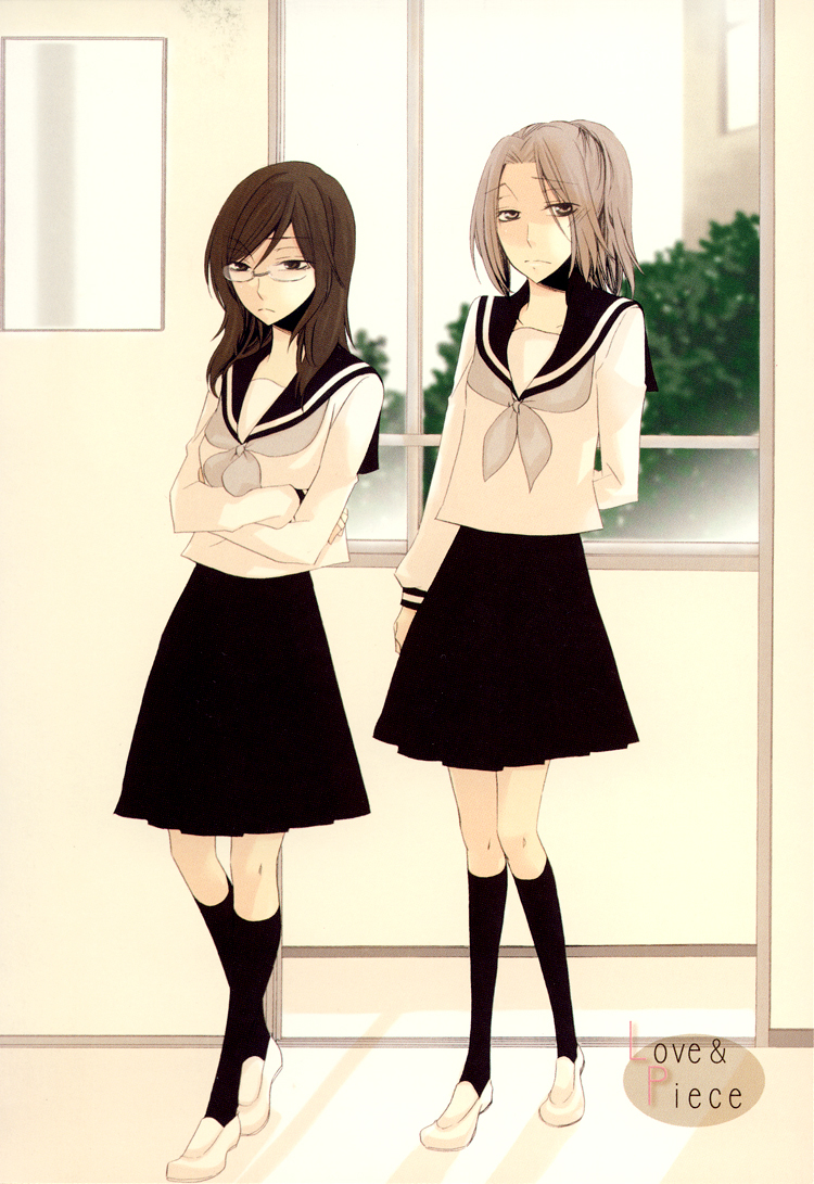 Omoi no Kakera Chapter 5.1 page 4 - Chapter 5.1: Love & Piece 1-2