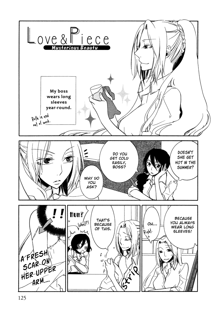 Omoi no Kakera Chapter 5.1 page 5 - Chapter 5.1: Love & Piece 1-2