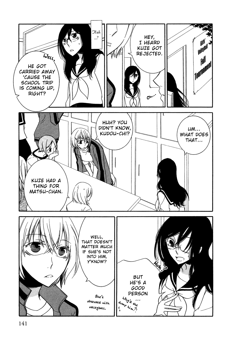 Omoi no Kakera Chapter 5.3 page 11 - Chapter 5.3: Love & Piece 4
