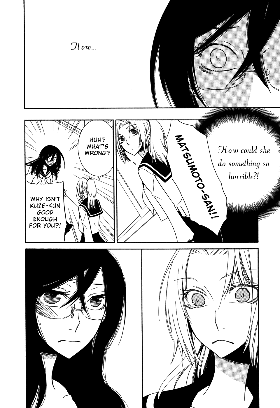 Omoi no Kakera Chapter 5.3 page 12 - Chapter 5.3: Love & Piece 4