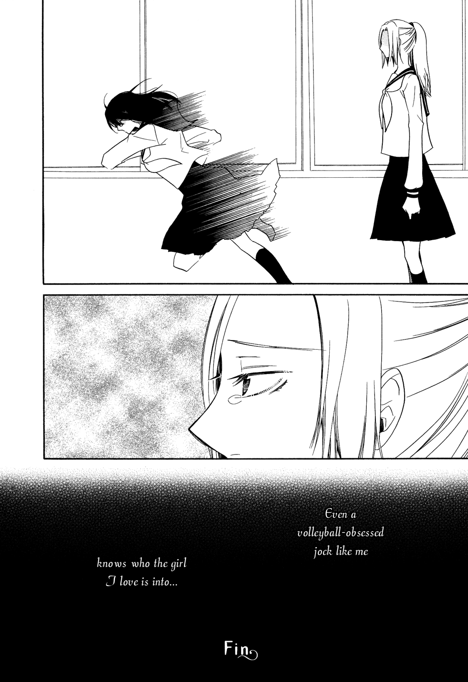 Omoi no Kakera Chapter 5.3 page 14 - Chapter 5.3: Love & Piece 4