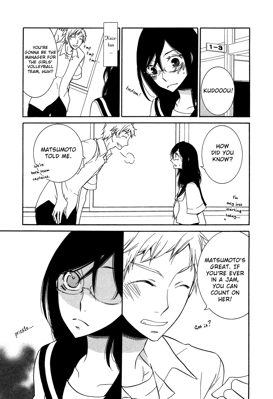 Omoi no Kakera Chapter 5.3 page 7 - Chapter 5.3: Love & Piece 4