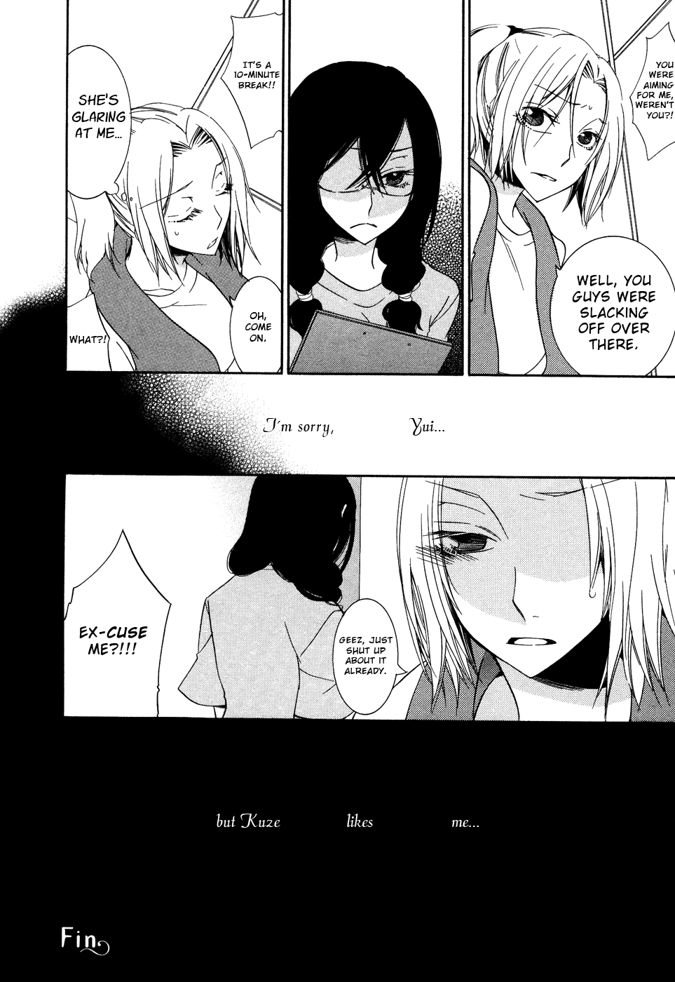 Omoi no Kakera Chapter 5.4 page 12 - Chapter 5.4: Love & Piece 5