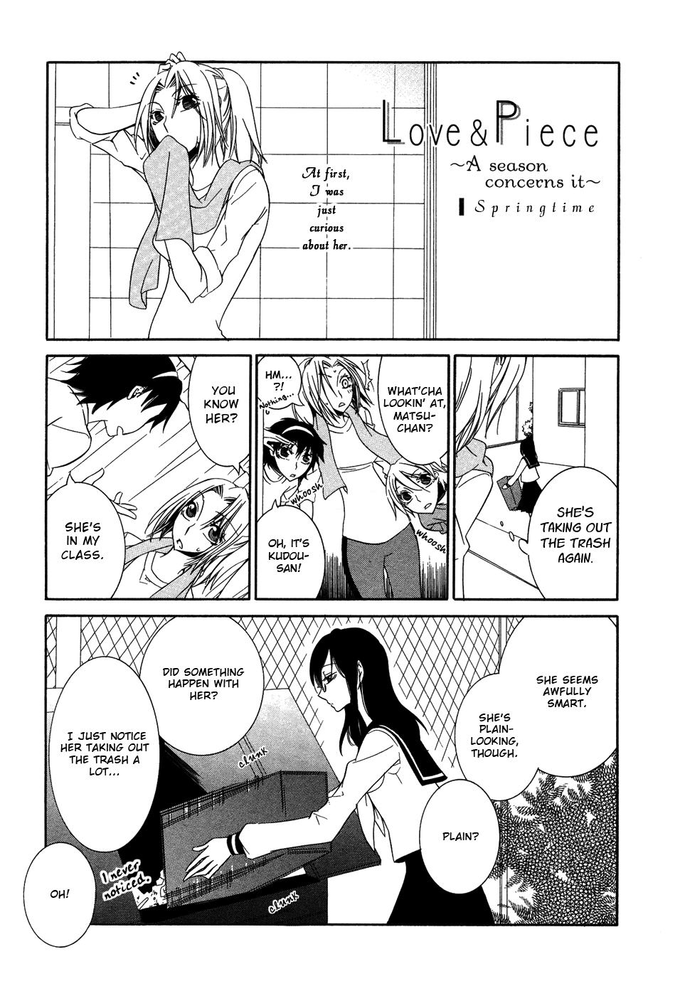 Omoi no Kakera Chapter 5.4 page 3 - Chapter 5.4: Love & Piece 5