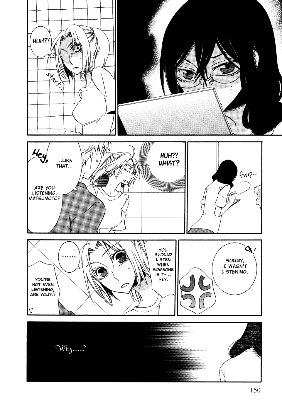 Omoi no Kakera Chapter 5.4 page 8 - Chapter 5.4: Love & Piece 5
