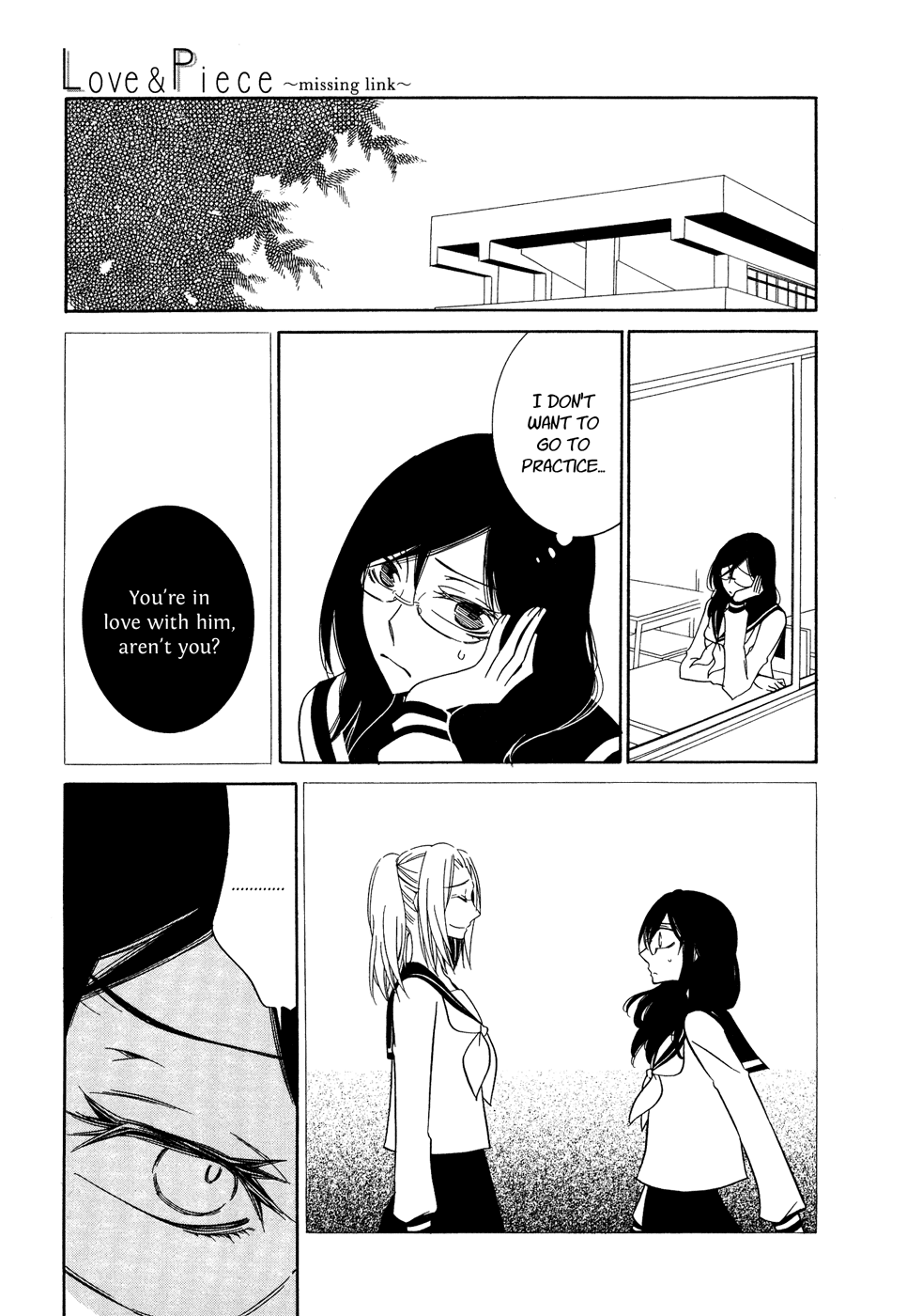 Omoi no Kakera Chapter 5.5 page 2 - Chapter 5.5: Love & Piece 6