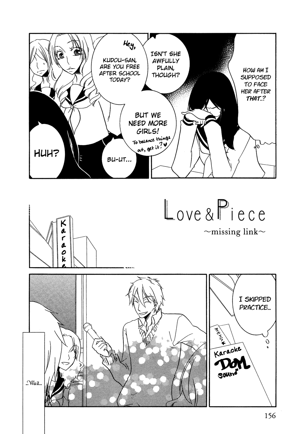 Omoi no Kakera Chapter 5.5 page 3 - Chapter 5.5: Love & Piece 6