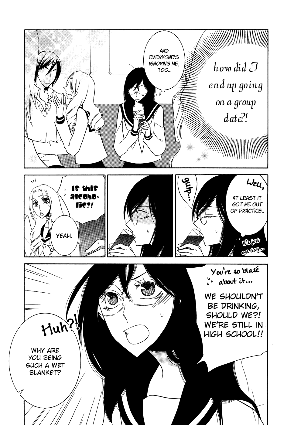 Omoi no Kakera Chapter 5.5 page 4 - Chapter 5.5: Love & Piece 6