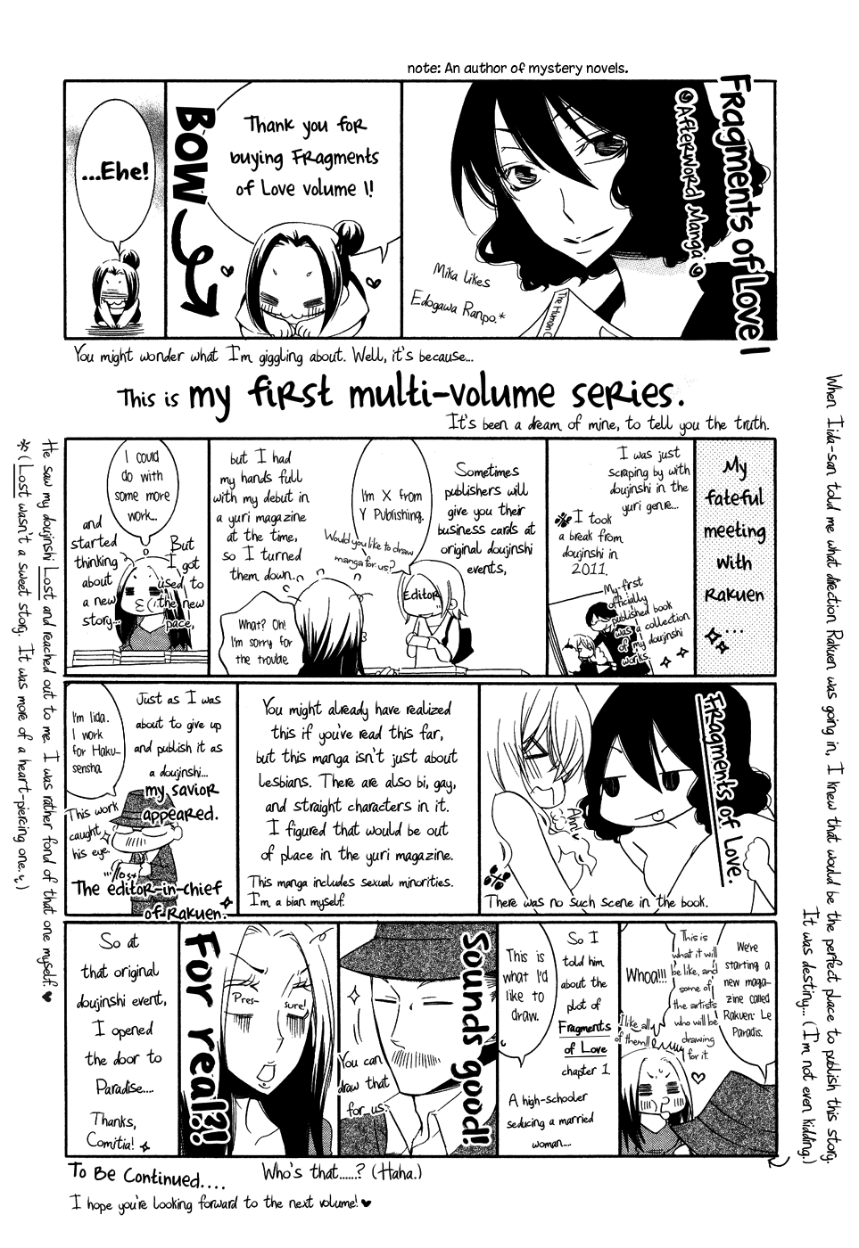 Omoi no Kakera Chapter 5.6 page 14 - Chapter 5.6: Love & Piece 7