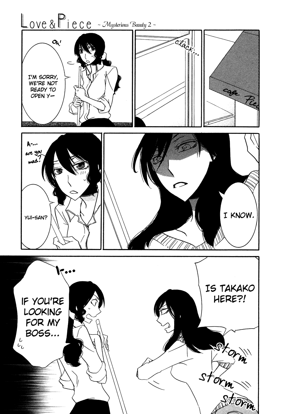 Omoi no Kakera Chapter 5.6 page 2 - Chapter 5.6: Love & Piece 7