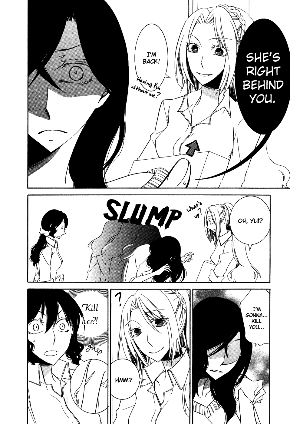 Omoi no Kakera Chapter 5.6 page 3 - Chapter 5.6: Love & Piece 7