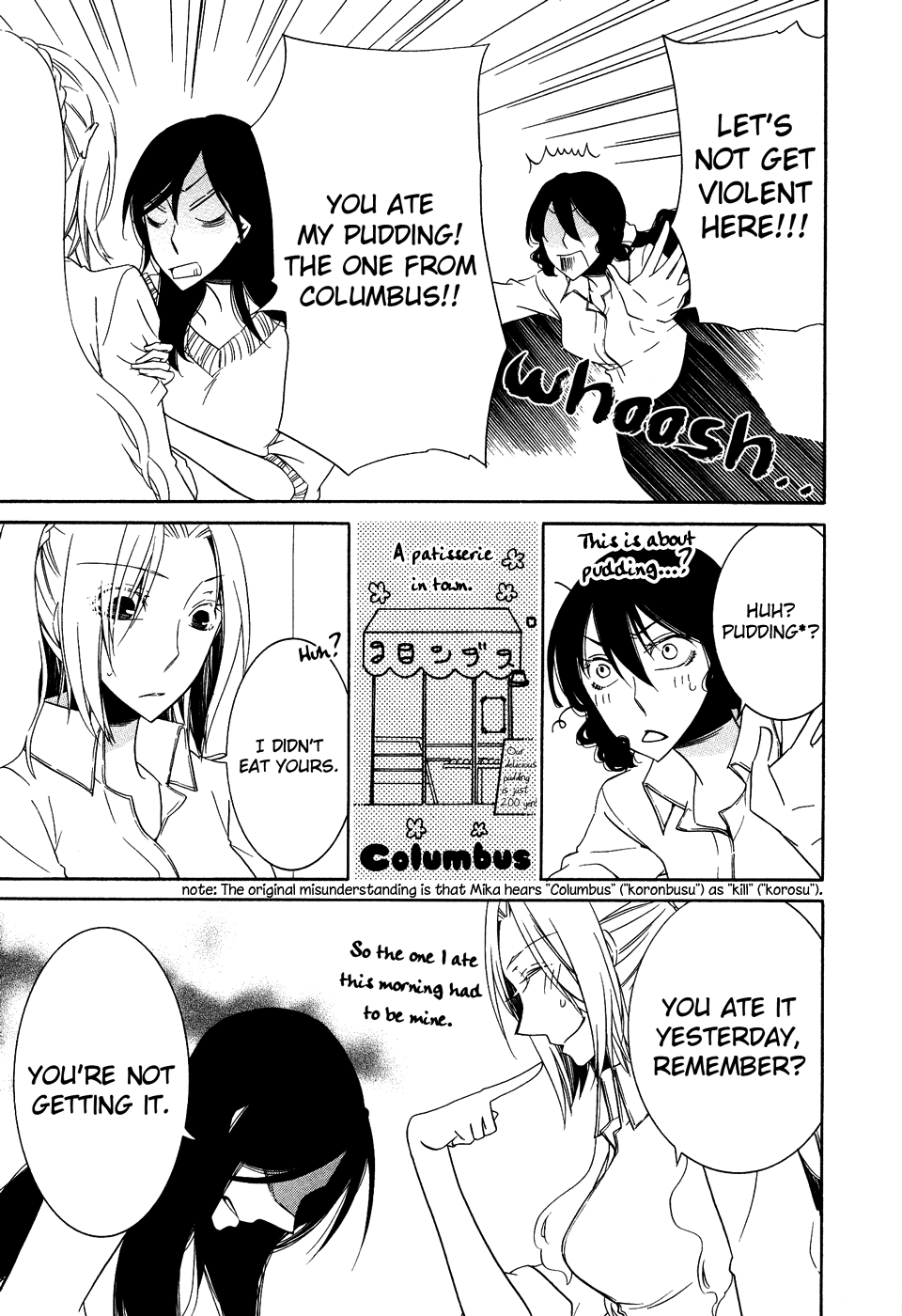 Omoi no Kakera Chapter 5.6 page 4 - Chapter 5.6: Love & Piece 7