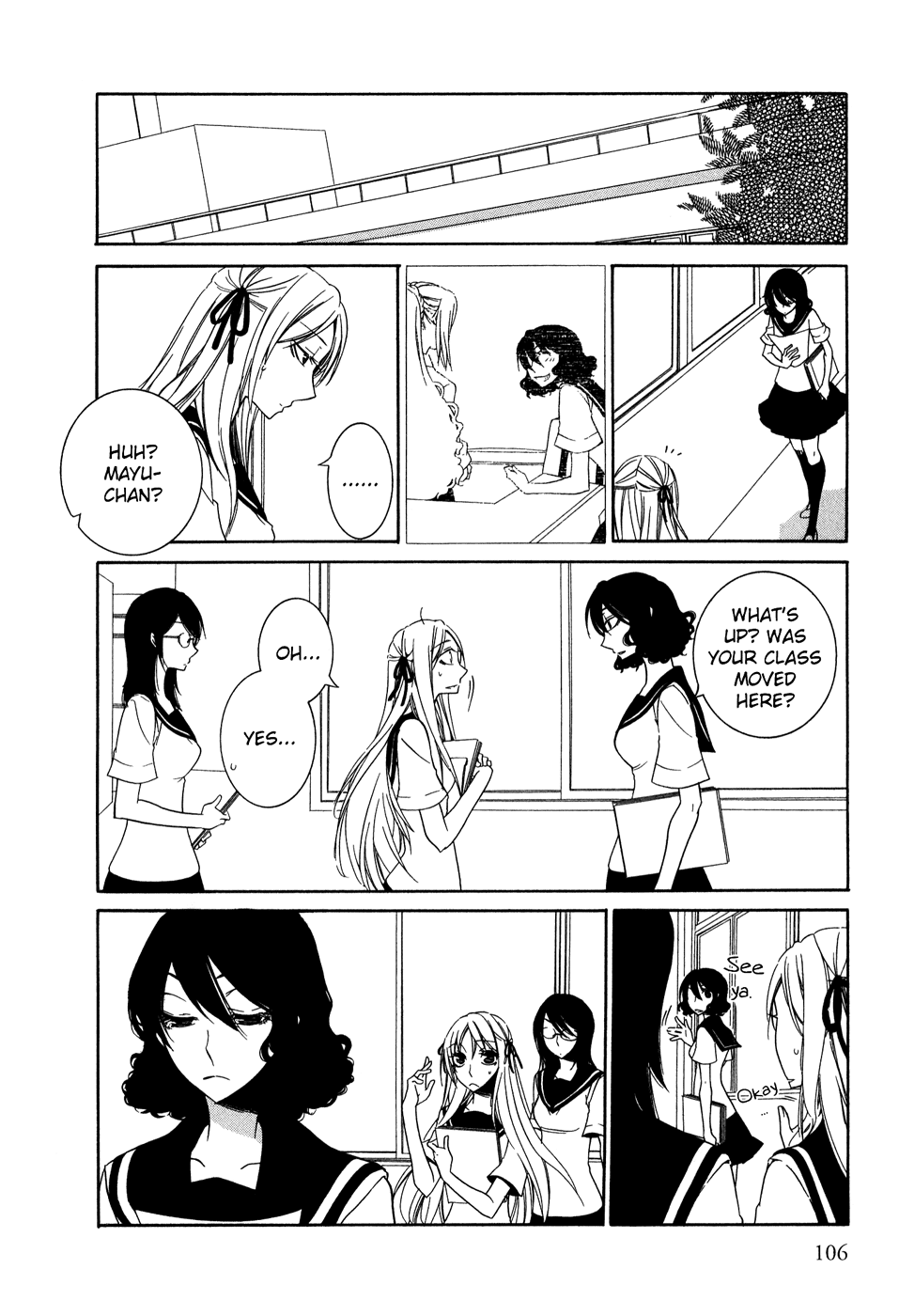 Omoi no Kakera Chapter 5 page 4 - Chapter 5