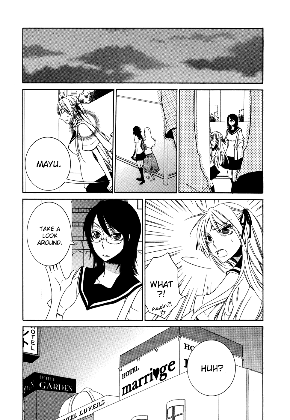 Omoi no Kakera Chapter 5 page 9 - Chapter 5