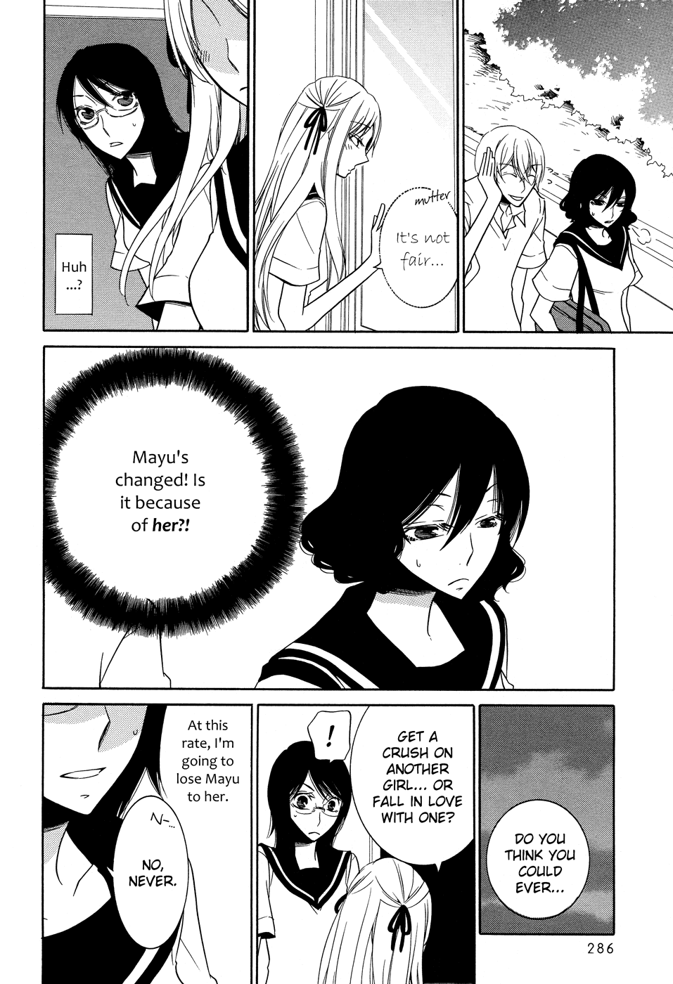 Omoi no Kakera Chapter 6 page 10 - Chapter 6