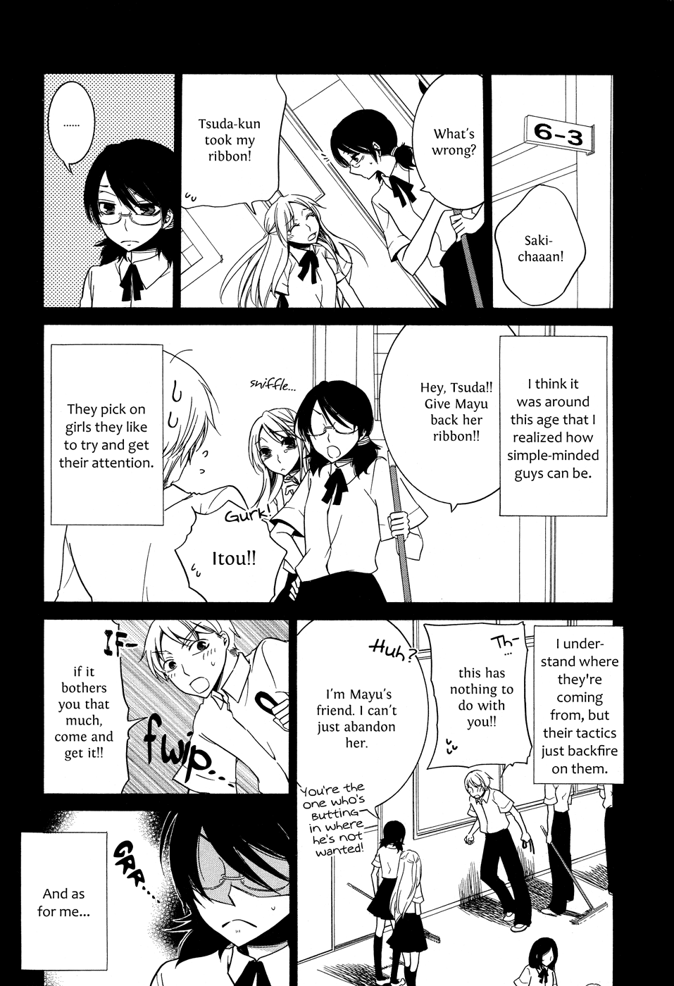 Omoi no Kakera Chapter 6 page 2 - Chapter 6