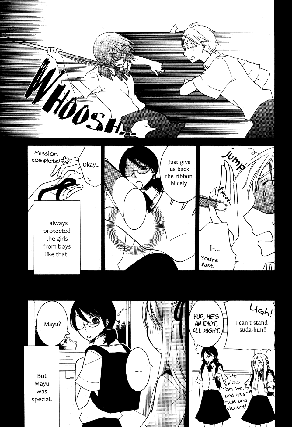 Omoi no Kakera Chapter 6 page 3 - Chapter 6
