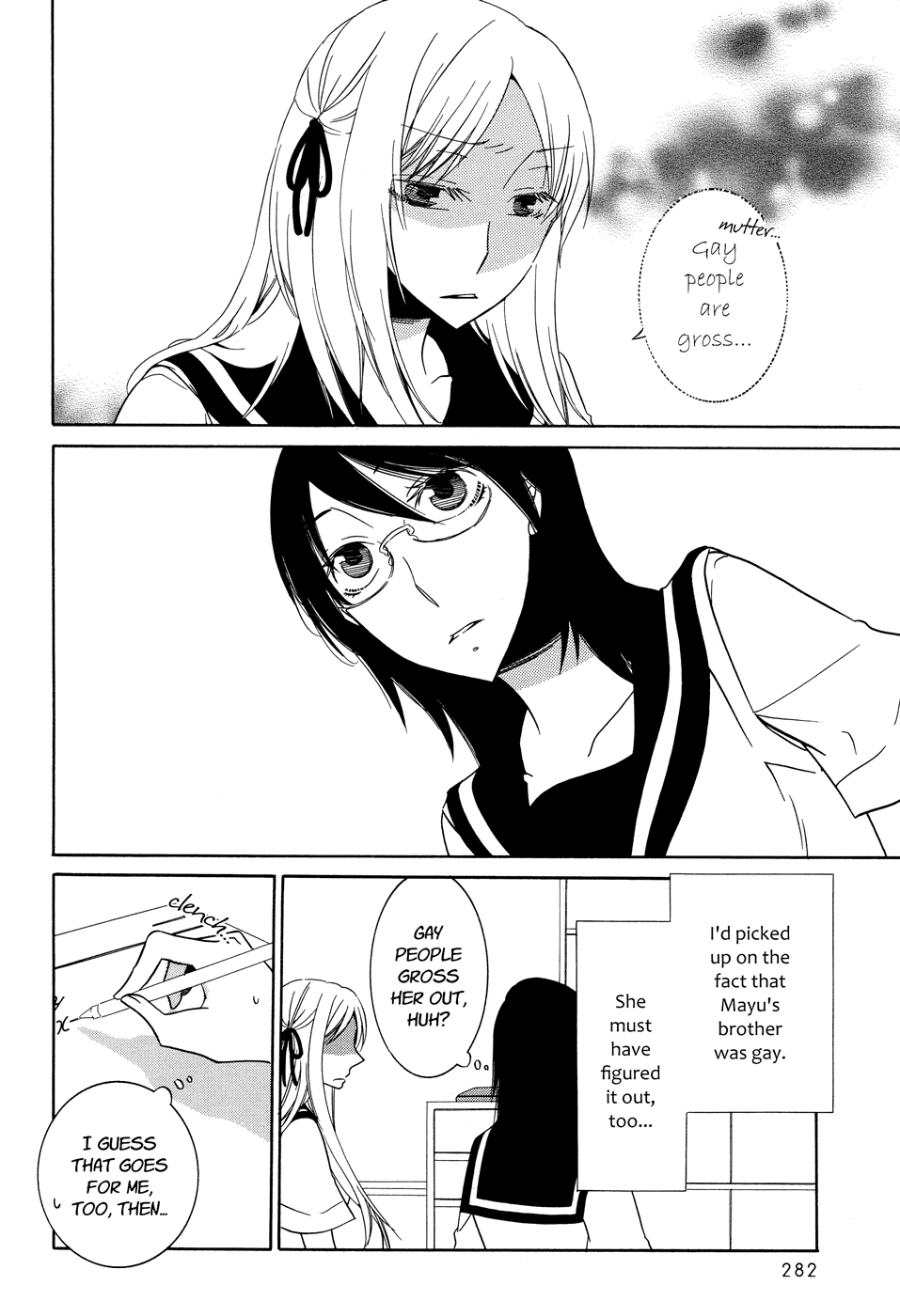 Omoi no Kakera Chapter 6 page 6 - Chapter 6
