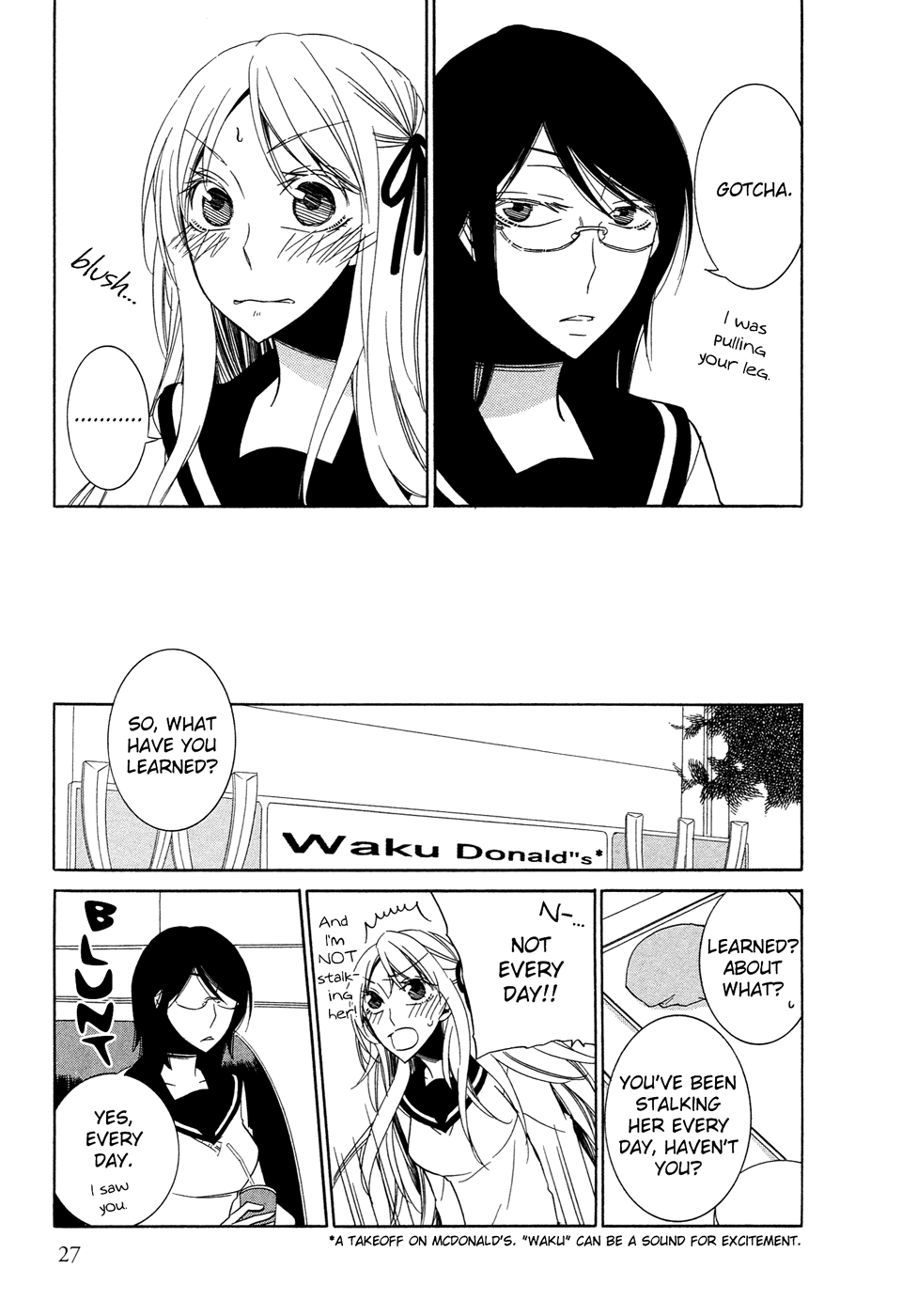 Omoi no Kakera Chapter 7 page 13 - Chapter 7