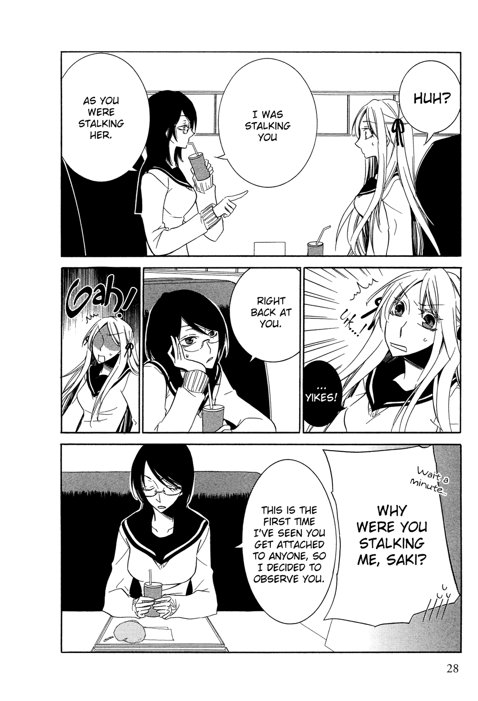 Omoi no Kakera Chapter 7 page 14 - Chapter 7