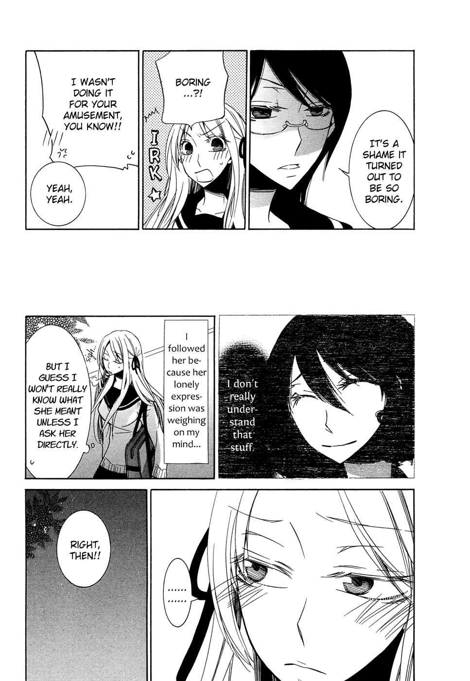 Omoi no Kakera Chapter 7 page 15 - Chapter 7