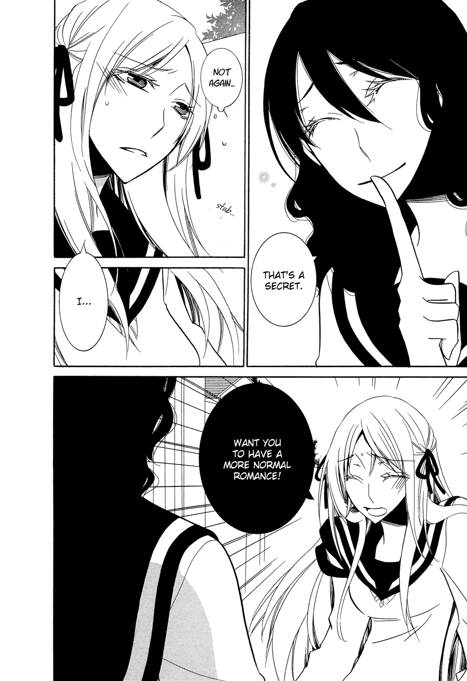 Omoi no Kakera Chapter 7 page 18 - Chapter 7
