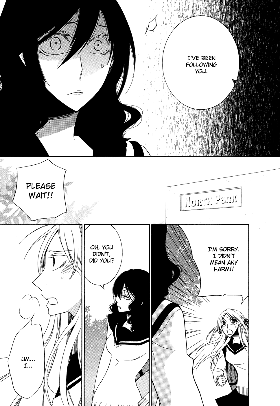 Omoi no Kakera Chapter 7 page 23 - Chapter 7
