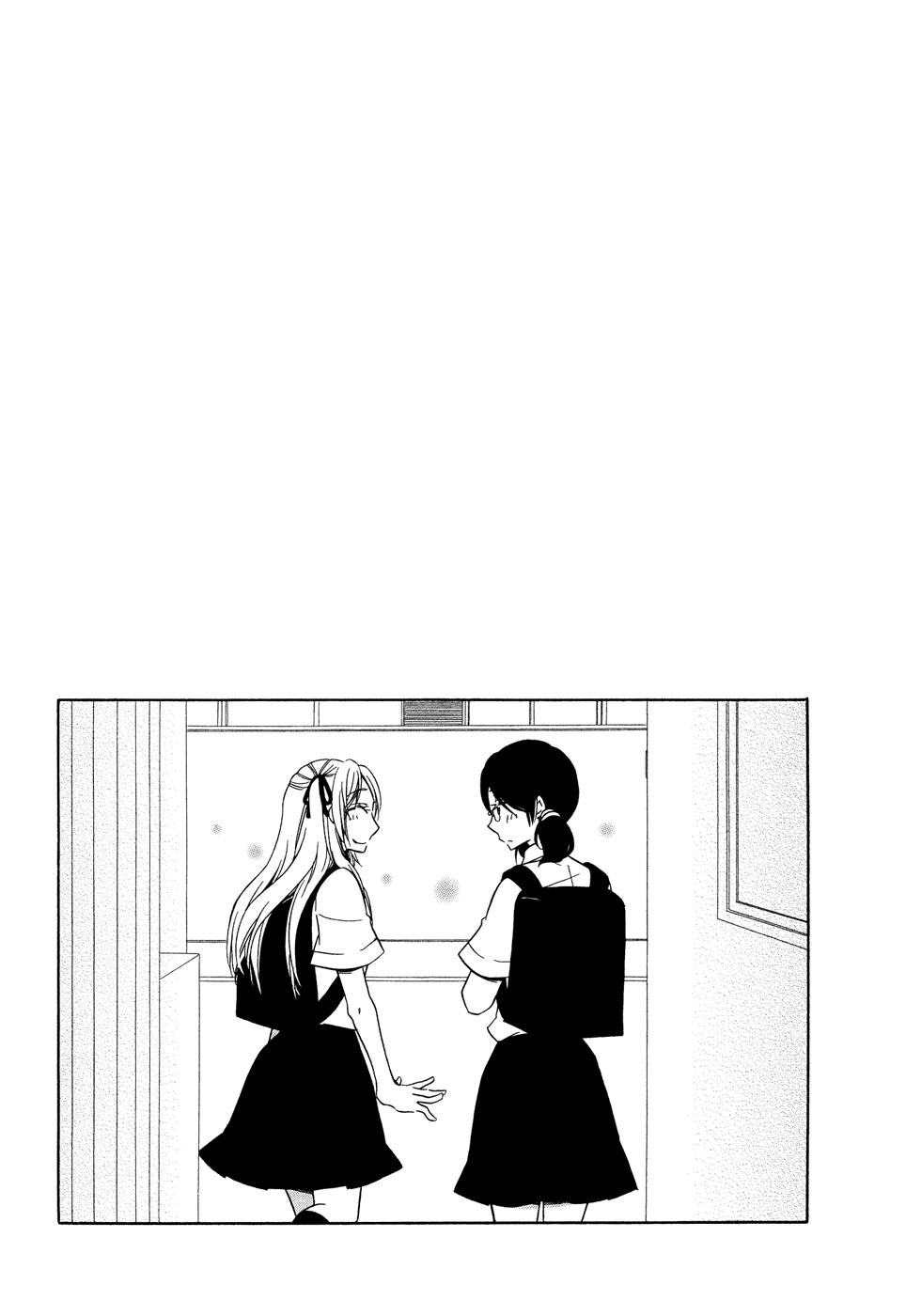 Omoi no Kakera Chapter 7 page 9 - Chapter 7