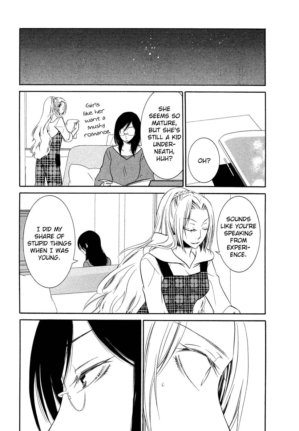Omoi no Kakera Chapter 8 page 17 - Chapter 8
