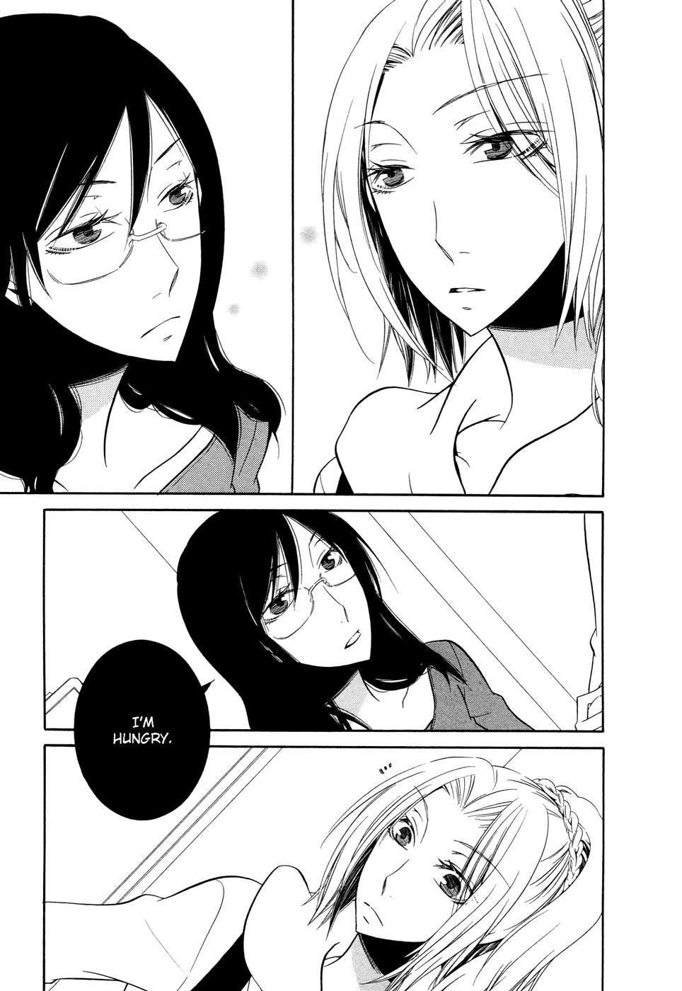 Omoi no Kakera Chapter 8 page 19 - Chapter 8