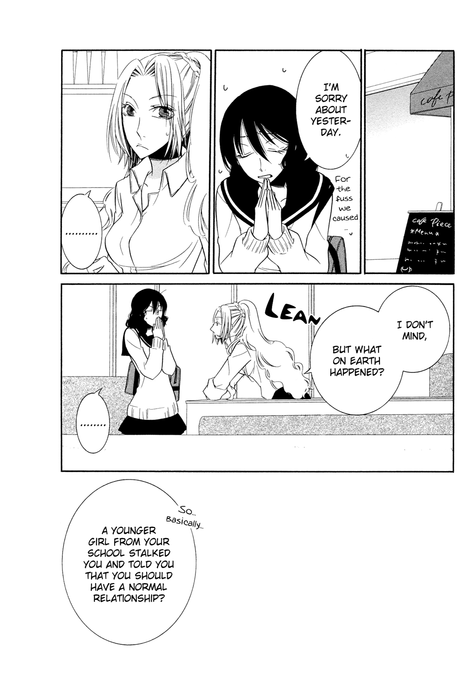 Omoi no Kakera Chapter 8 page 2 - Chapter 8