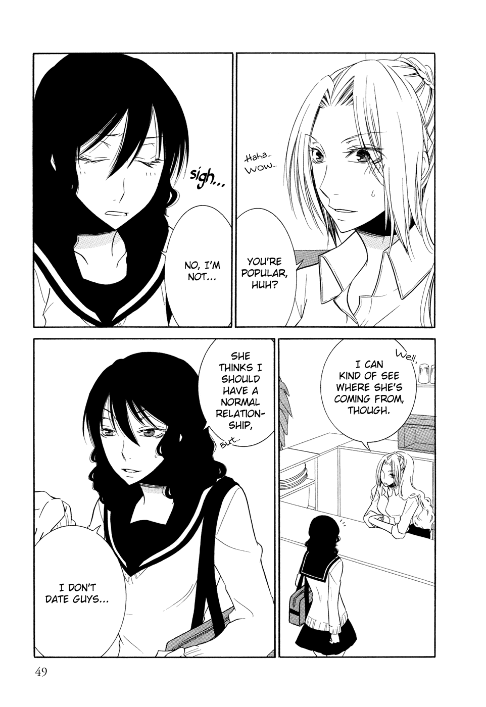 Omoi no Kakera Chapter 8 page 3 - Chapter 8