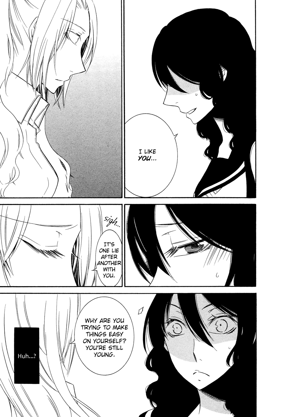 Omoi no Kakera Chapter 8 page 5 - Chapter 8
