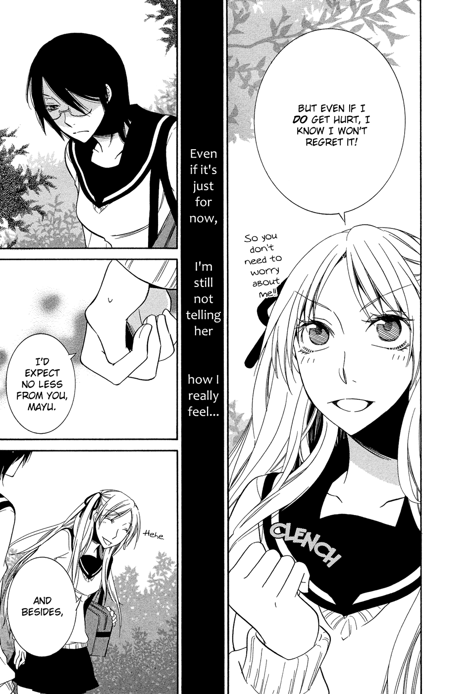 Omoi no Kakera Chapter 9 page 17 - Chapter 9